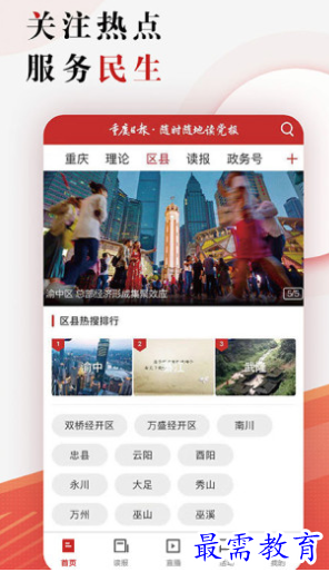 1659763343609521.png image.png