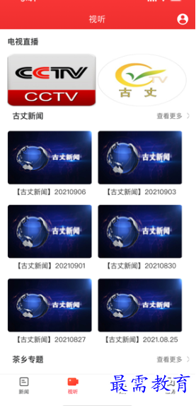 1659764670852866.png image.png