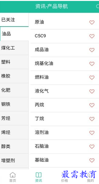 1659765056472346.png image.png