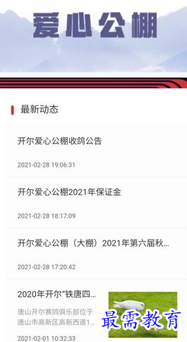 1659765092814512.png image.png