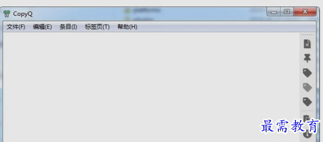 1659765746956575.png image.png