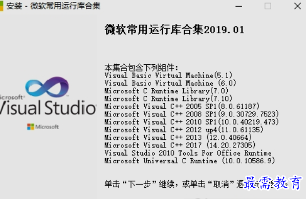 1659766142761065.png image.png