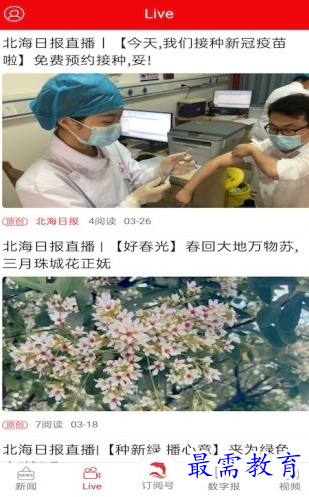 1659769182839438.png image.png