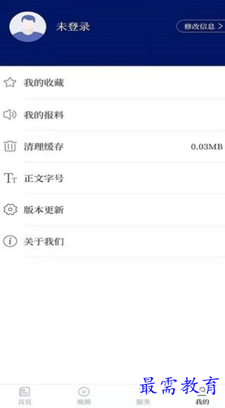 1659769373259129.png image.png