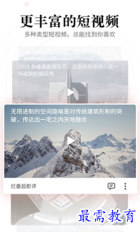 1659769546428033.png image.png