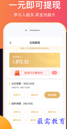 1659769738333692.png image.png