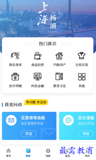 1659770244881277.png image.png