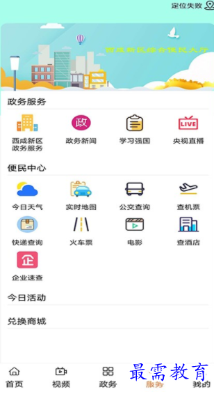 1659770624500743.png image.png
