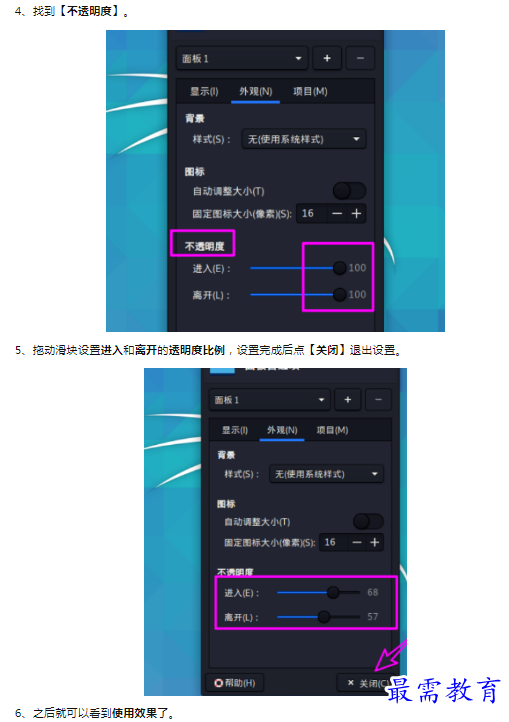 1659772654555660.png image.png