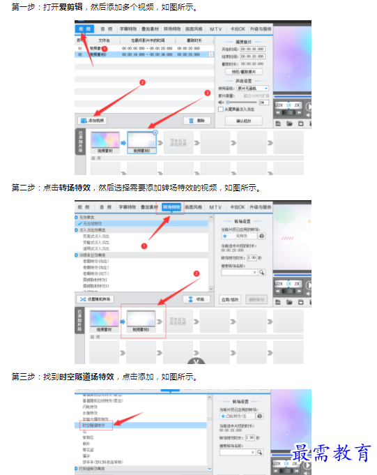 1659773335199220.png image.png