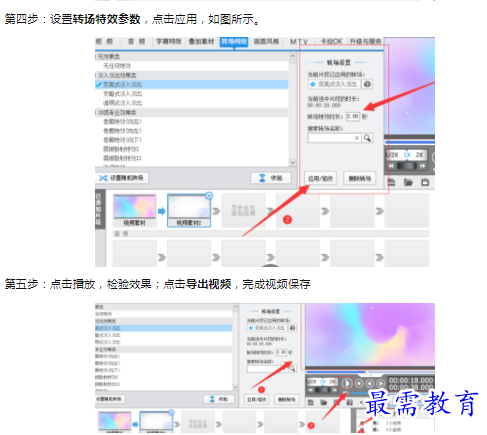 1659773340958503.png image.png