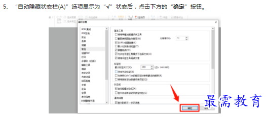 1659773677977145.png image.png