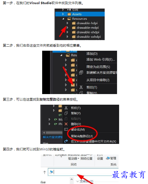 1659773831834790.png image.png