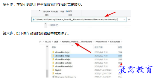 1659773838771098.png image.png