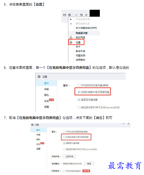 1659774117423895.png image.png