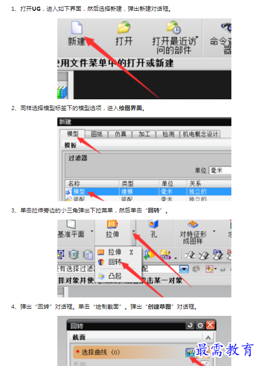 1659774137505071.png image.png