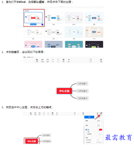 1659774251507593.png image.png