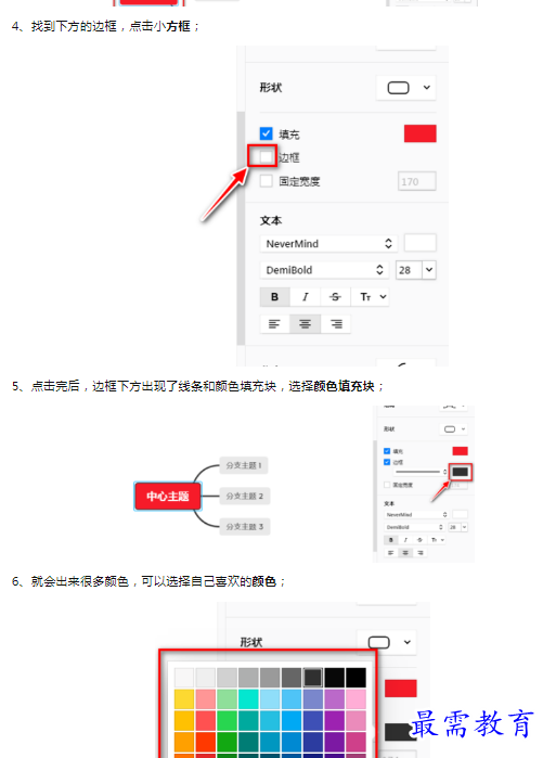 1659774261917611.png image.png