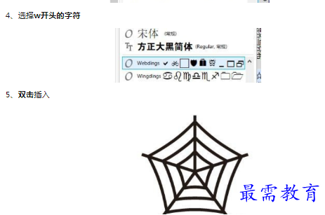 1659774350240704.png image.png