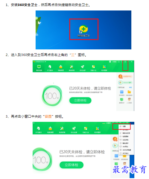 1659774373304081.png image.png