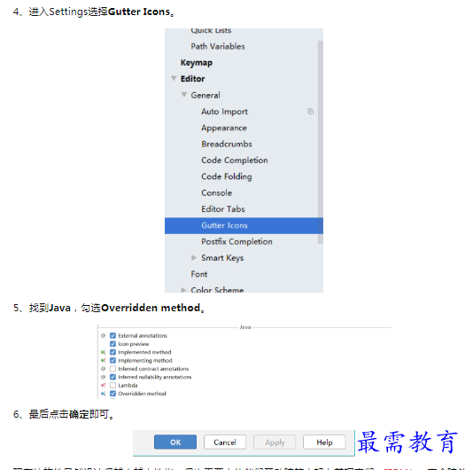 1659774450971130.png image.png