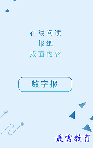 1659774516208800.png image.png