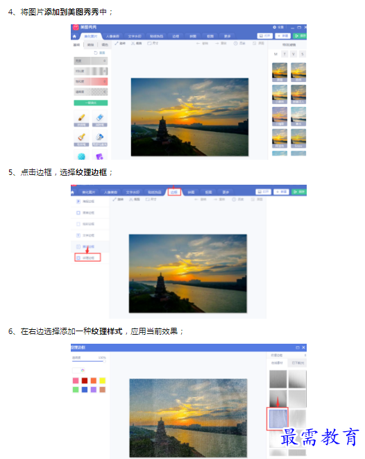 1659774587663596.png image.png