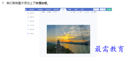 1659774594951515.png image.png