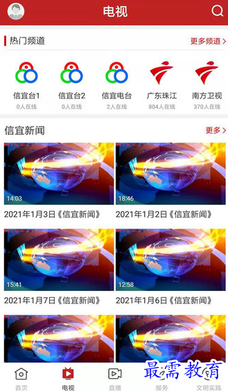 1659774660799268.png image.png