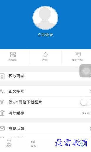 1659774920827383.png image.png