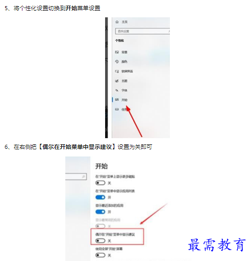 1659775065201107.png image.png