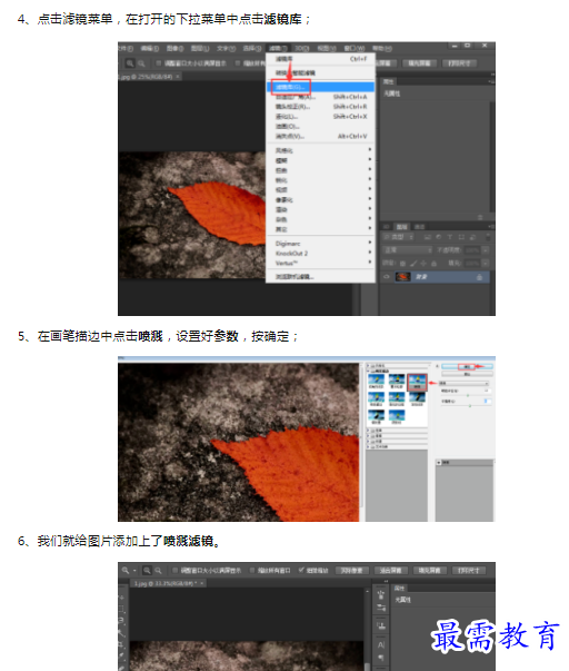 1659775181545328.png image.png