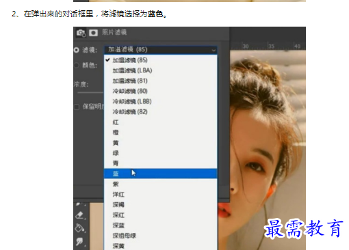 1659775227957872.png image.png