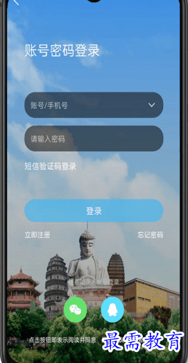 1659775353424373.png image.png