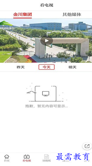 1659776221836140.png image.png