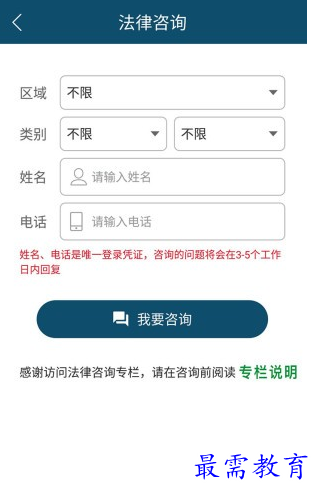 1659776677315610.png image.png