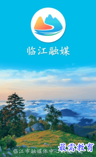 1659776800499771.png image.png