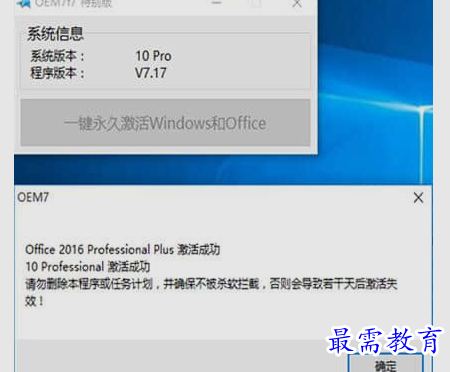 1659777524299843.png image.png