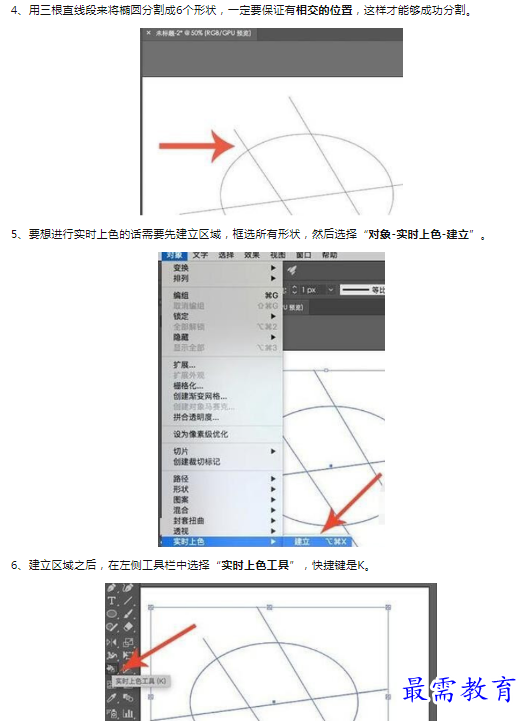 1659777697535194.png image.png