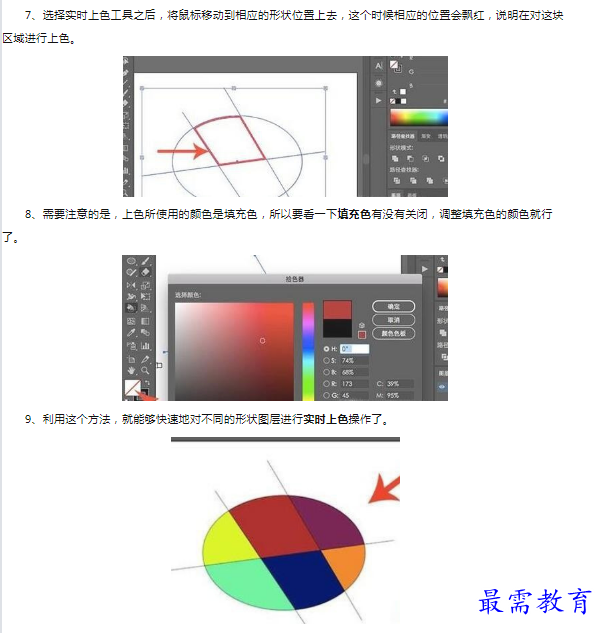 1659777730510768.png image.png