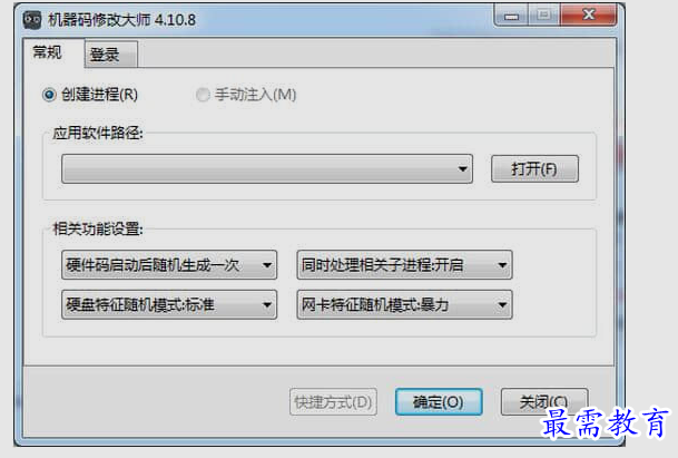 1659777763262815.png image.png