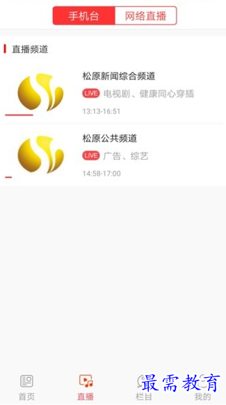 1659778059357518.png image.png