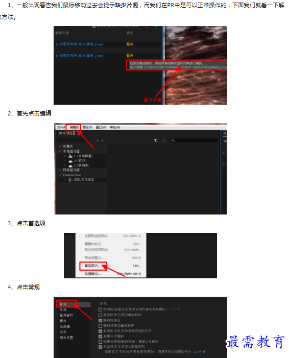 1659778142151593.png image.png