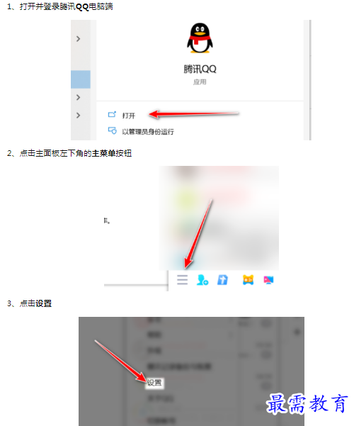 1659778174133266.png image.png