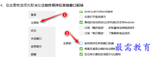 1659778181473081.png image.png