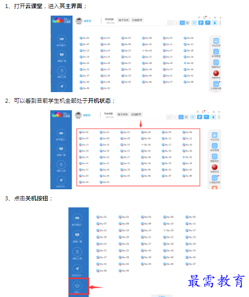 1659778220682832.png image.png