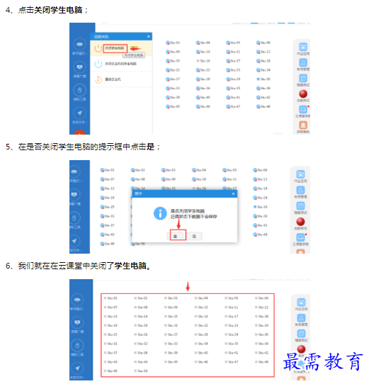 1659778226122141.png image.png