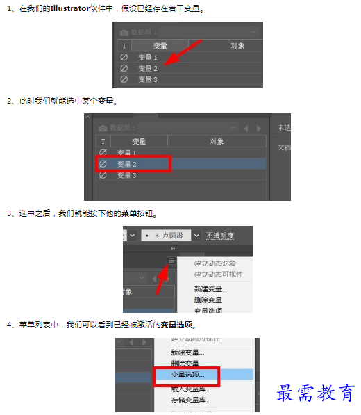 1659778246556871.png image.png