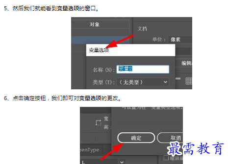 1659778258468149.png image.png