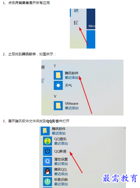 1659778280562035.png image.png